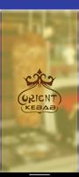 Kebab Orient Straszyn скриншот 1