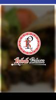 Kebab Palace স্ক্রিনশট 1