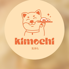 Kimochi - Mochi Shop アイコン