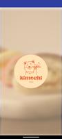 Kimochi - Mochi Shop スクリーンショット 1