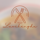 Laochengdu Zeichen