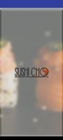 Sushi Cho اسکرین شاٹ 1