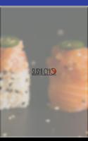 Sushi Cho capture d'écran 3