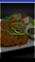 Thai Wook スクリーンショット 1
