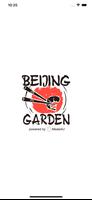 Beijing Garden পোস্টার