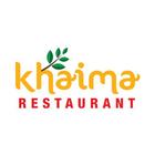 Khaima Restaurant أيقونة