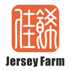 Jersey Farm आइकन