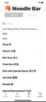 Noodle Bar London 海报