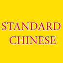 Standard Chinese aplikacja