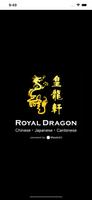 Royal Dragon Derby Affiche