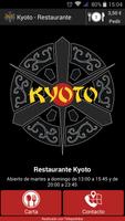 Poster Restaurante Kyoto - Las Palmas