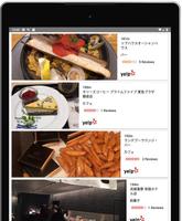 Restaurant Search screenshot 3