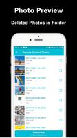 Deleted Photo Recovery स्क्रीनशॉट 3