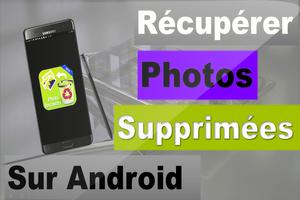 Récupérer vidéos images supprimé Screenshot 1