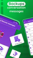 Recover Deleted Messages اسکرین شاٹ 1