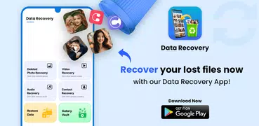 Восстановить удаленные данные
