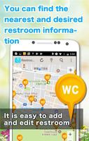Emergency"Restroom search map" screenshot 1