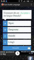Quiz Langue Douala capture d'écran 2