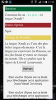 Quiz Langue Douala स्क्रीनशॉट 3