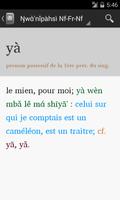Nufi-French-Dictionary-Free اسکرین شاٹ 2