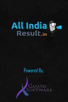 All India Result スクリーンショット 2