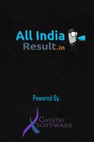 All India Result capture d'écran 2