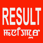 آیکون‌ Manipur Result