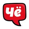 Чё, пицца? APK
