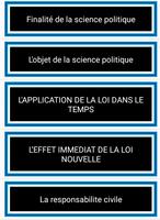 Resume Des Cours Droit اسکرین شاٹ 3