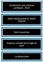 Resume Des Cours Droit 스크린샷 2