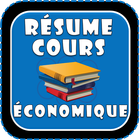 Resume Des Cours Economique أيقونة