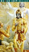 Bhagavad Gita As It Is (Englis Affiche