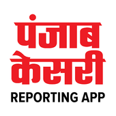 Reporting App by Punjab Kesari icon