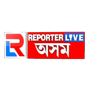 Reporter Live Assam APK