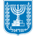 Israel Info