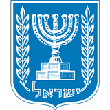 Israel Info simgesi