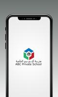 ABC Private School Affiche