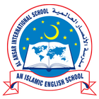 Al Ansar International School, icône