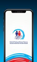 Taryam American Private School Cartaz