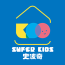 史波奇Super Kids APK