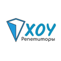 ХОУ Репетиторы - Объявления.