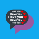 APK Repeat text - Text repeater