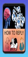 How to respond to پوسٹر
