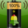 Alarme de batterie complète icône