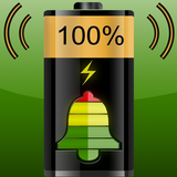 Full Battery Alarm アイコン