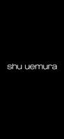 Shu Uemura e-corners capture d'écran 2