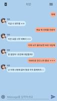 가상톡 海報