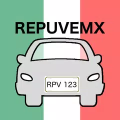 REPUVE MX アプリダウンロード