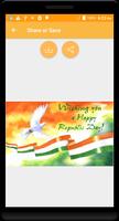 Republic Day Gif स्क्रीनशॉट 2