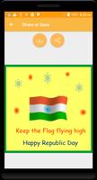 Republic Day Gif स्क्रीनशॉट 3